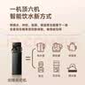 创维（Skyworth）创维茶吧机家用茶吧柜饮水机一体遥控智能下置水桶冲泡奶烧水壶泡茶机C42 实拍图