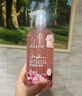 蔻斯汀（Kustie）蔻斯汀沐浴露持久留香美肌香氛沐浴液樱花玫瑰茉莉花瓣720*3套装 实拍图