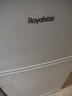 荣事达（Royalstar）【国家补贴20%】小冰箱迷你小型家用 冷藏冷冻两用宿舍寝室出租房双门电冰箱节能省电 58L9RSZ【三天约一度电 一级能效】白 实拍图