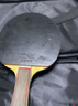 双鱼乒乓球拍横拍单只长柄 7星七星碳素乒乓球球拍 7D-C 附拍套 实拍图