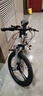 凤凰儿童自行车山地镁合金5-10-16岁学生车小孩单车碟刹减震变速 推荐：【镁合金车身-变速】银骑丨一体轮 20寸（身高135-150cm选择) 实拍图