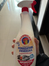 CHANTECLAIR大公鸡管家 多功能油污净(马赛皂香) 厨房重油污清洁剂 600ml 实拍图