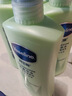 凡士林身体乳400ml保湿凝露秋冬润肤持久留香 晒后修护芦荟胶男女士通用 实拍图