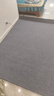 地毯房间卧室客厅大面积全铺办公室房间拍照耐脏客厅可裁剪地毯 烟灰拉绒7毫米 定制尺寸联系客服不退换 实拍图