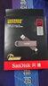 闪迪（SanDisk）512GB USB3.2 Type-C 双接口 DDE1高速固态U盘 读1000MB/s 写900MB/s 兼容手机电脑大容量金属优盘 实拍图
