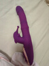 谜姬震动棒成人情趣用品女性专用生交器阴道玩具按摩自卫慰器高级炮机 实拍图