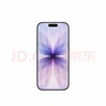 Apple/苹果 iPhone 17 256GB 薰衣草紫色 支持移动联通电信5G 双卡双待手机 实拍图