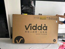 Vidda 75VR1Q-PRO 75英寸 海信电视 144Hz高刷  一级能效 以旧换新家电国家补贴液晶游戏电视 实拍图