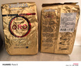 拉瓦萨（LAVAZZA）意大利原装进口阿拉比卡拼配ORO欧罗金咖啡豆1kg 实拍图