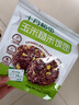 十月稻田 玉米糙米饭团 即食 粗粮五谷杂粮 方便速食 低脂代餐饱腹 100g*5 实拍图