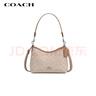 蔻驰（COACH）【品牌直供】LAUREL女士小号HOBO单肩流浪包沙黄色拼灰褐色CBH15 实拍图