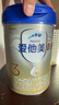 爱他美（Aptamil）卓傲幼儿配方奶粉3段（12—36月龄） 800g*1罐  卓傲自护益生元 实拍图