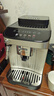 德龙（Delonghi）【政府补贴】咖啡机 家用全自动咖啡机 15Bar意式美式现磨手动打奶泡 欧洲进口理想 E Plus 实拍图
