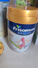 美素佳儿妈妈 (Frisomum)孕产妇配方奶粉（调制乳粉）400g孕妈孕妇奶粉 实拍图