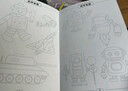 雷朗线描临摹画册简笔画画本涂色绘画本儿童玩具6-12岁生日礼物 实拍图