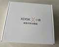 小盘(XDISK)3TB移动硬盘USB3.1桌面硬盘TypeC外接电脑电视游戏硬盘金属3.5英寸硬盘家庭数据仓库 实拍图