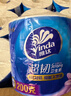 维达（Vinda）有芯卷纸【孙颖莎推荐】超韧4层200克*24卷 高克重卫生纸厕纸整箱 实拍图