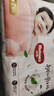 好奇（Huggies）铂金装小桃裤成长裤L120片(9-14kg)大号尿不湿拉拉裤【透爽散热】 实拍图