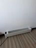 美的（Midea）【APP智能】石墨烯家用踢脚线取暖器 遥控电热电暖器 浴室速热电暖气 节能暖风机全屋升温HDS22LYR 实拍图