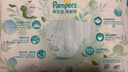 帮宝适超薄透气清新帮透氧Pro新生儿婴儿纸尿裤尿不湿尿片尿布S60 实拍图