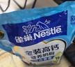 雀巢（Nestle）金装高钙营养奶粉400g袋装 中老年学生成人奶粉全家营养早餐奶粉 实拍图