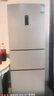 容声253升一级能效三开门小电冰箱家用小型风冷无霜节能出租房宿舍BCD-253WD16NPA璀璨金家电国家补贴 实拍图