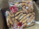 胜屿江米条老味道传统零食糯米京果条经典怀旧童年休闲零食糕点300g*3 实拍图