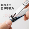 尖工（JIANGONG）日本大号剪指甲刀 指甲修剪器 指甲钳剪脚指甲剪 锋利耐用 实拍图