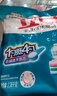 立白超浓缩洗衣粉3.76斤 肥皂粉 不伤手 一勺抵四勺 去顽渍不伤衣 实拍图