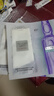 欧莱雅安瓶面膜4.0 5片补水保湿修护舒缓护肤品生日礼物 实拍图