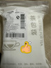 妙馨思茶包袋中药袋调料包过滤袋煲汤袋调料袋大料包茶叶包一次性煎药袋 实拍图