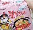 三养（SAMYANG）火鸡面奶油火鸡面拌面650g(130g*5)奶香早餐泡面拌面宵夜速食 实拍图