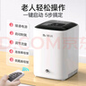 德达【中德合资】家用制氧机吸氧机老人氧气机非呼吸机仪家庭便携小型 【高配力荐 雾化款C1L】5年质保+雾化+遥控 实拍图