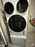 统帅（Leader）海尔智家懒人三筒洗衣洗鞋机ProMax双烘版12.5KG 国家补贴XQGL125-MHBLDE697U1+TB696U1林高远同款 实拍图