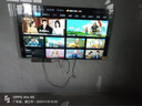 海尔【小红花电视-绽放版】65H5C 65英寸144Hz高刷全面屏3+32G超薄游戏4K平板电视一级换新国家补贴20% 实拍图