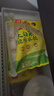 湾仔码头大白菜猪肉水饺1320g66只早餐速食半成品面点速冻饺子 实拍图