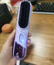 可亓无线直发梳负离子直发器护发不伤发卷发棒蓬松拉直内扣懒人美发神器恒温持久定型卷直两用电梳子 木槿紫【四档温控+千万负离子护发+卷直两用】 实拍图