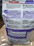 皇家绝育成猫粮 SA37通用粮 1-7岁2KG 实拍图