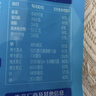 雀巢（Nestle） 奶粉成人中老年奶粉怡养高钙低GI送礼送父母送长辈 送礼 400g4袋膳食纤维 实拍图