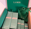海蓝之谜（LA MER）焕新精萃水150ml精粹水精华液护肤品套装化妆品礼盒生日圣诞礼物 实拍图