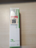 美皮护Mepiform美皮护疤痕贴祛疤胶套组10*18cm+7g 实拍图