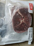 恒都 国产谷饲眼肉原切牛排 450g/袋 （3-4片） 健身生鲜牛肉 实拍图
