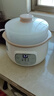 LOTOR电炖锅大容量全自动炖汤煲汤煮粥神器隔水燕窝炖盅1-2人迷你陶瓷宝宝婴儿辅食熬粥专用锅 白色蒸笼款 1.5L 实拍图