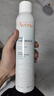 雅漾（Avene）舒泉喷雾300ML舒缓修护大喷定妆补水保湿爽肤水化妆水护肤礼物 实拍图