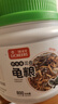 licheers龟粮虾干鱼干三合一乌龟饲料冻干昆虫鱼食乌龟怀孕粮食鱼干 800ml 实拍图