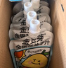 金豆芽金银花柚子汁儿童果汁饮品送礼盒装西柚汁饮料100ml*13袋 实拍图