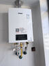 林内（Rinnai）水伺服恒温热水器 C08/D06 进口CPU 家用节能强排式天然气热水器 防冻 16L JSQ31-D06/RUS-16QD06 实拍图