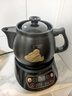 小熊（Bear）智能煎药壶 中药壶 中药锅 熬药电砂锅 全自动中药罐中药煲3升大容量分体式陶瓷家用 JYH-A30A1 实拍图