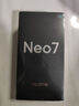 realme【国家补贴】真我Neo7 天玑9300+ 7000mAh大电池 6000nit护眼电竞直屏 智能AI手机 12+512潜航 实拍图