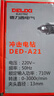 德力西电气冲击钻工业级手电钻电钻两用多功能家用电钻电动螺丝刀 710W 实拍图